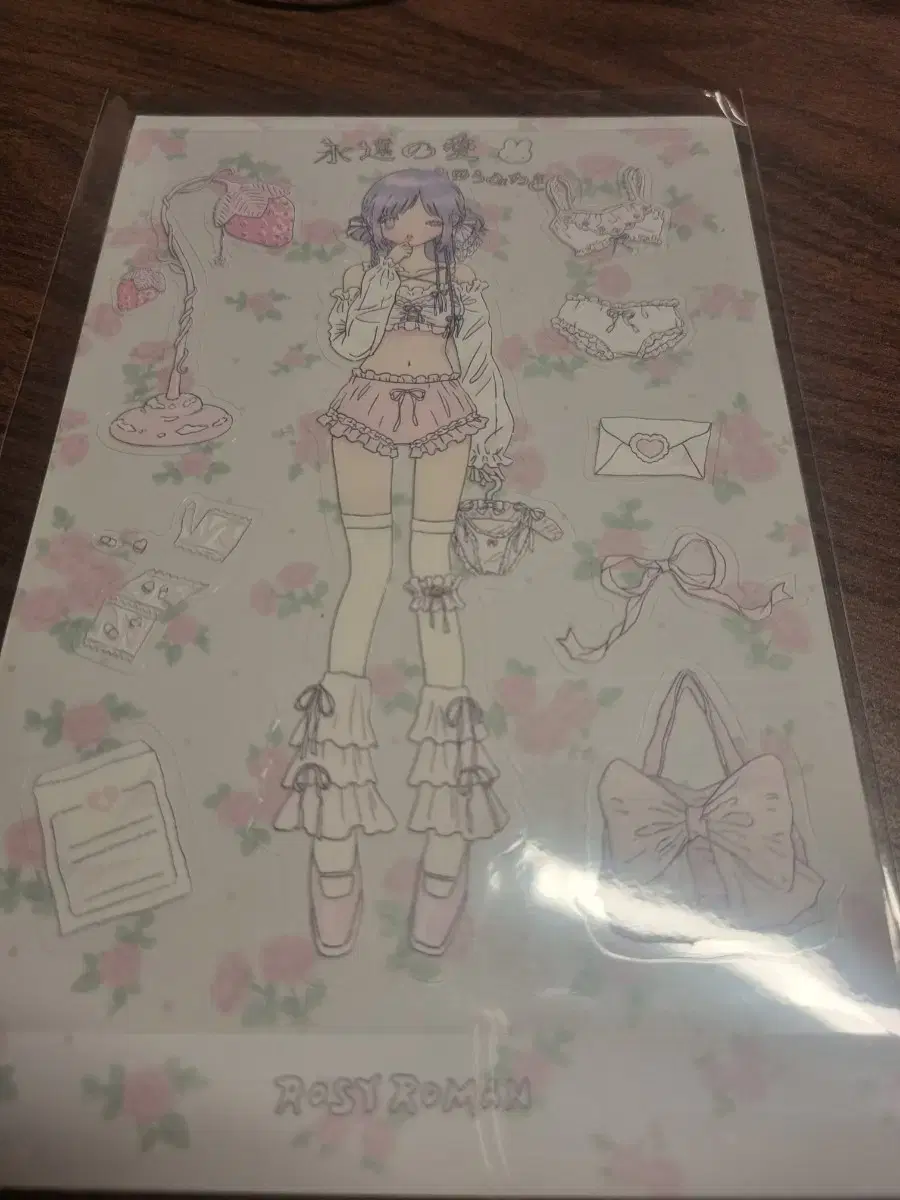 thumbnail-1